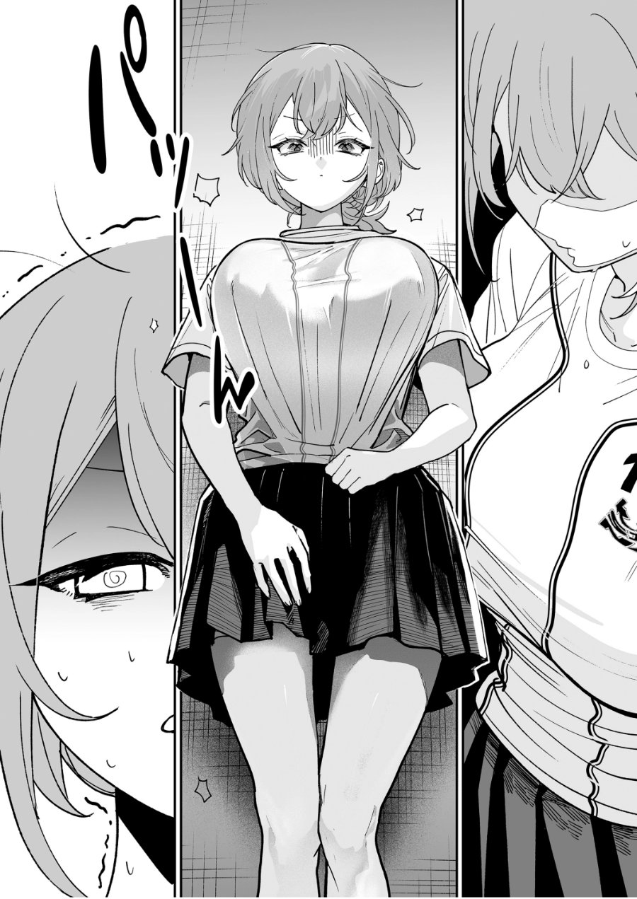 Baca Osananajimi omiru me ga kawatte shimatta - Chapter 9 halaman 7