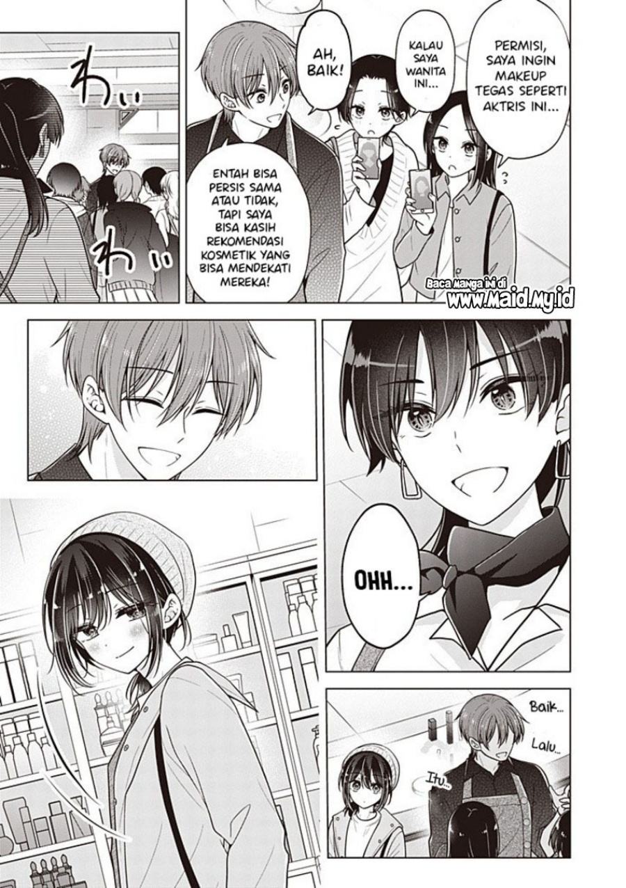 Osananajimi wo Onnanoko ni Shiteshimatta Hanashi Chapter 130 - Page 13