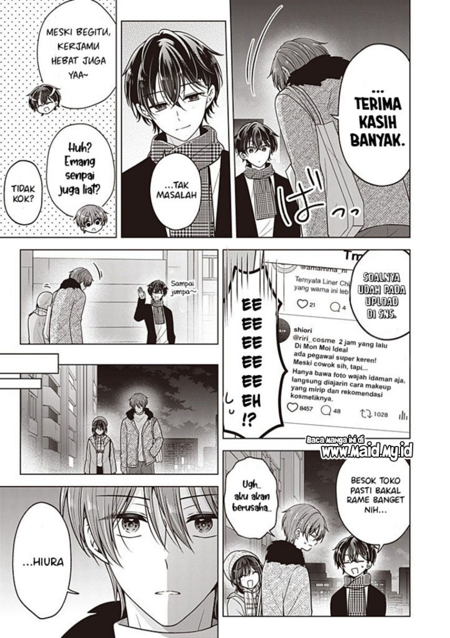 Osananajimi wo Onnanoko ni Shiteshimatta Hanashi Chapter 130 - Page 17