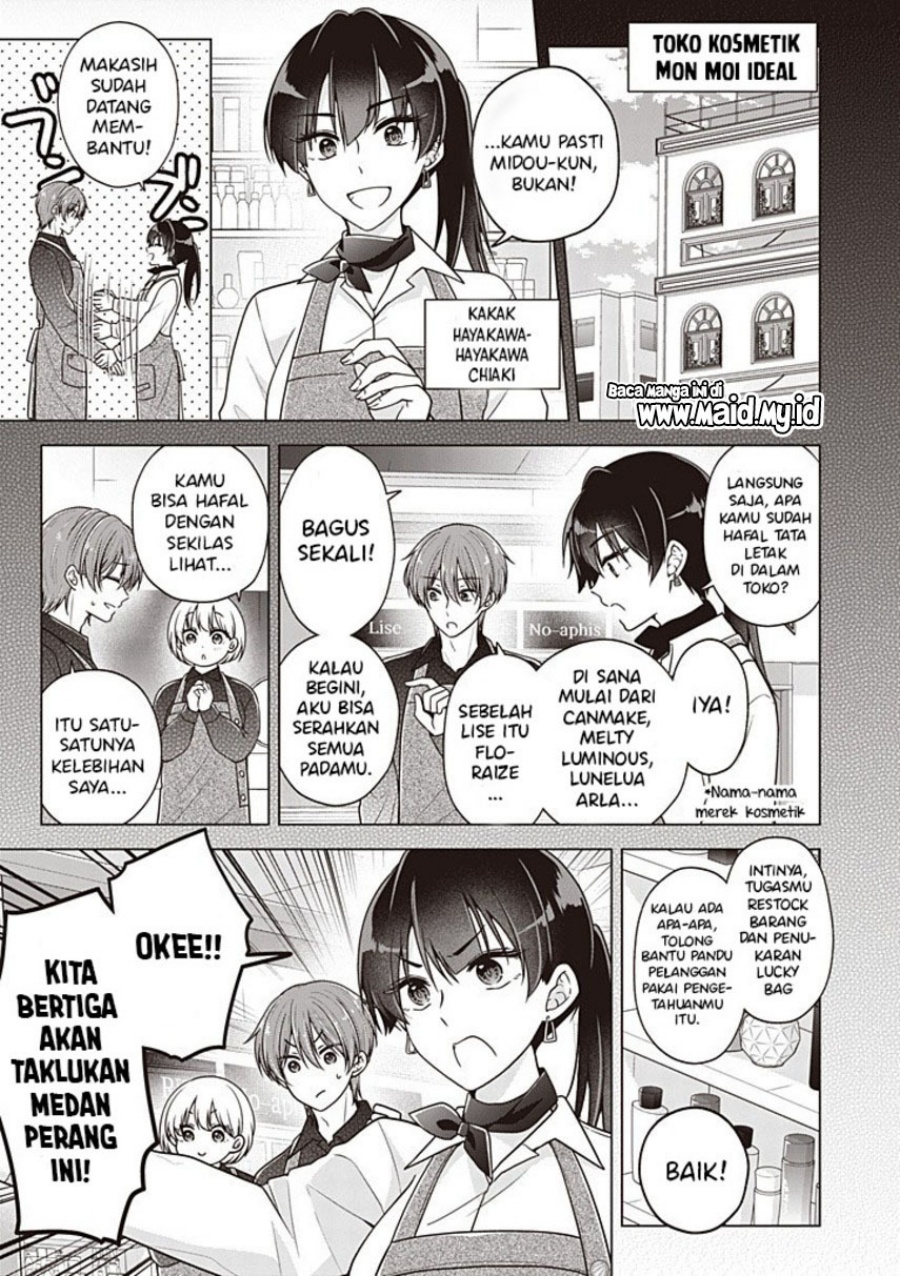 Osananajimi wo Onnanoko ni Shiteshimatta Hanashi Chapter 130 - Page 3