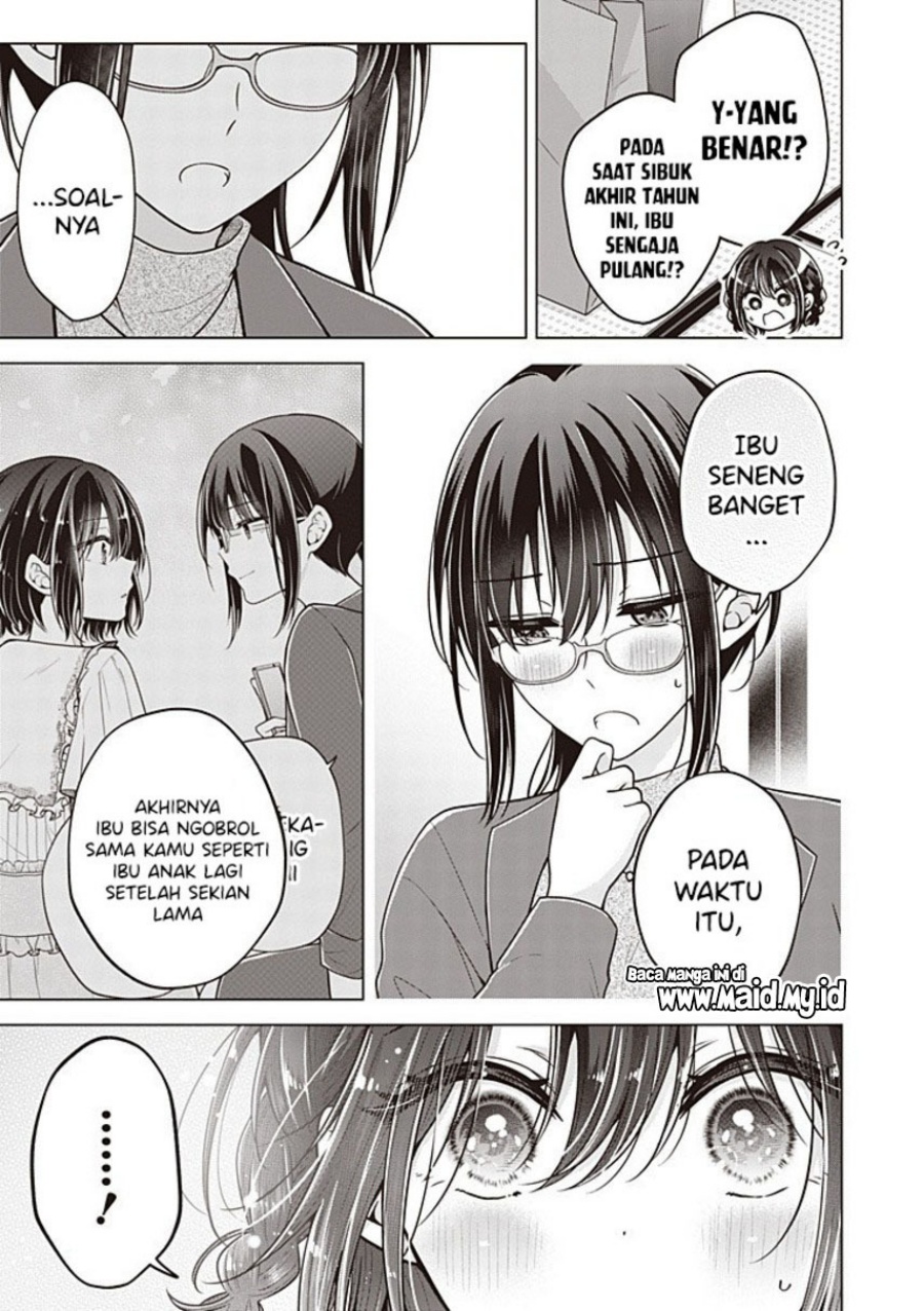 Osananajimi wo Onnanoko ni Shiteshimatta Hanashi Chapter 131 - Page 15