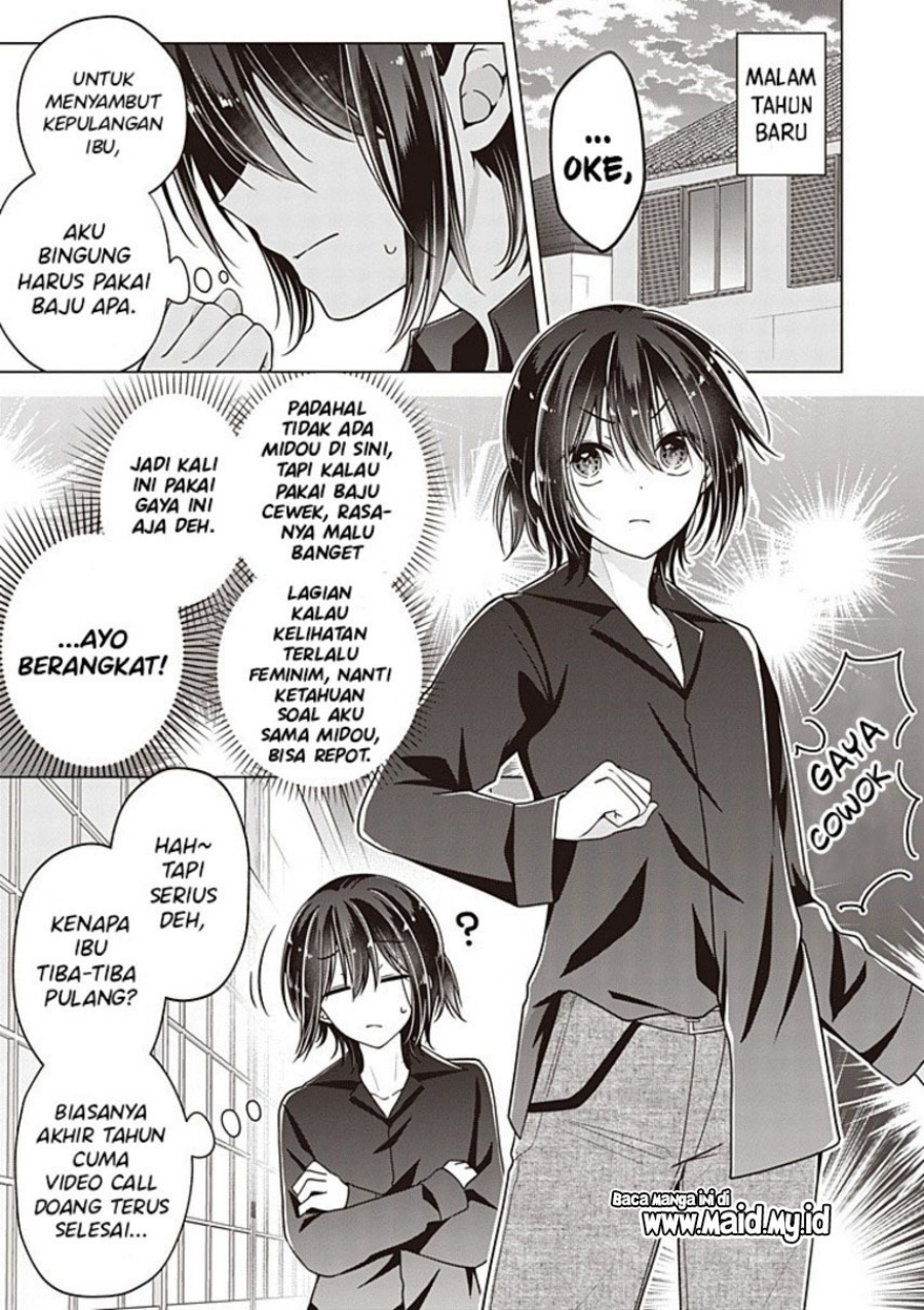 Osananajimi wo Onnanoko ni Shiteshimatta Hanashi Chapter 131 - Page 3