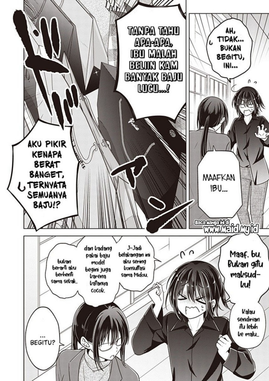 Osananajimi wo Onnanoko ni Shiteshimatta Hanashi Chapter 131 - Page 6