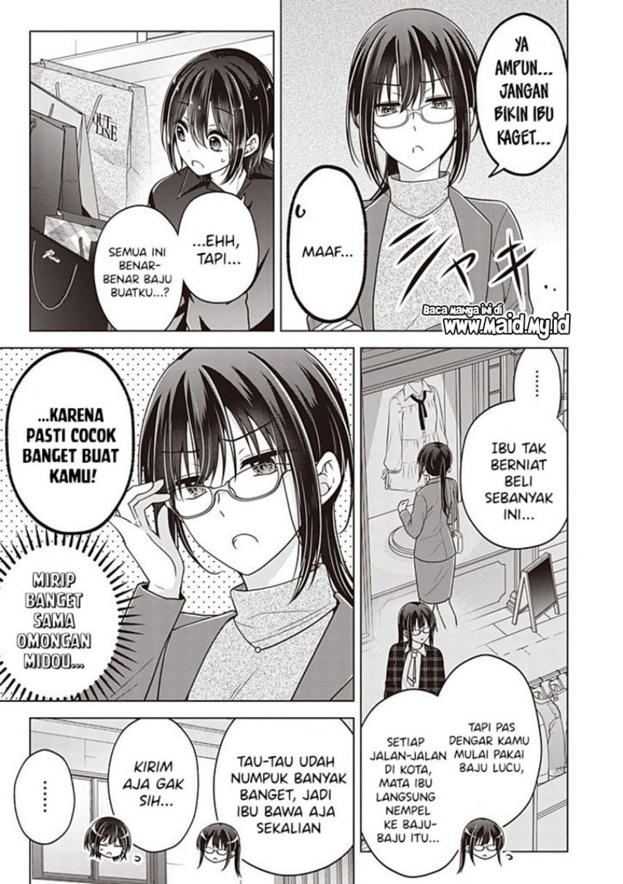 Osananajimi wo Onnanoko ni Shiteshimatta Hanashi Chapter 131 - Page 7