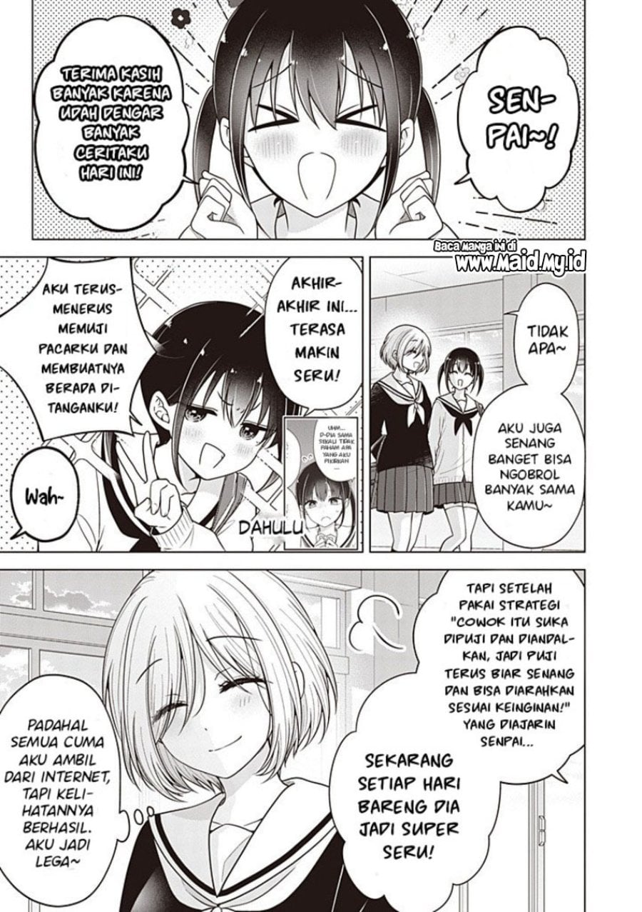 Baca Osananajimi wo Onnanoko ni Shiteshimatta Hanashi - Chapter 136 halaman 3