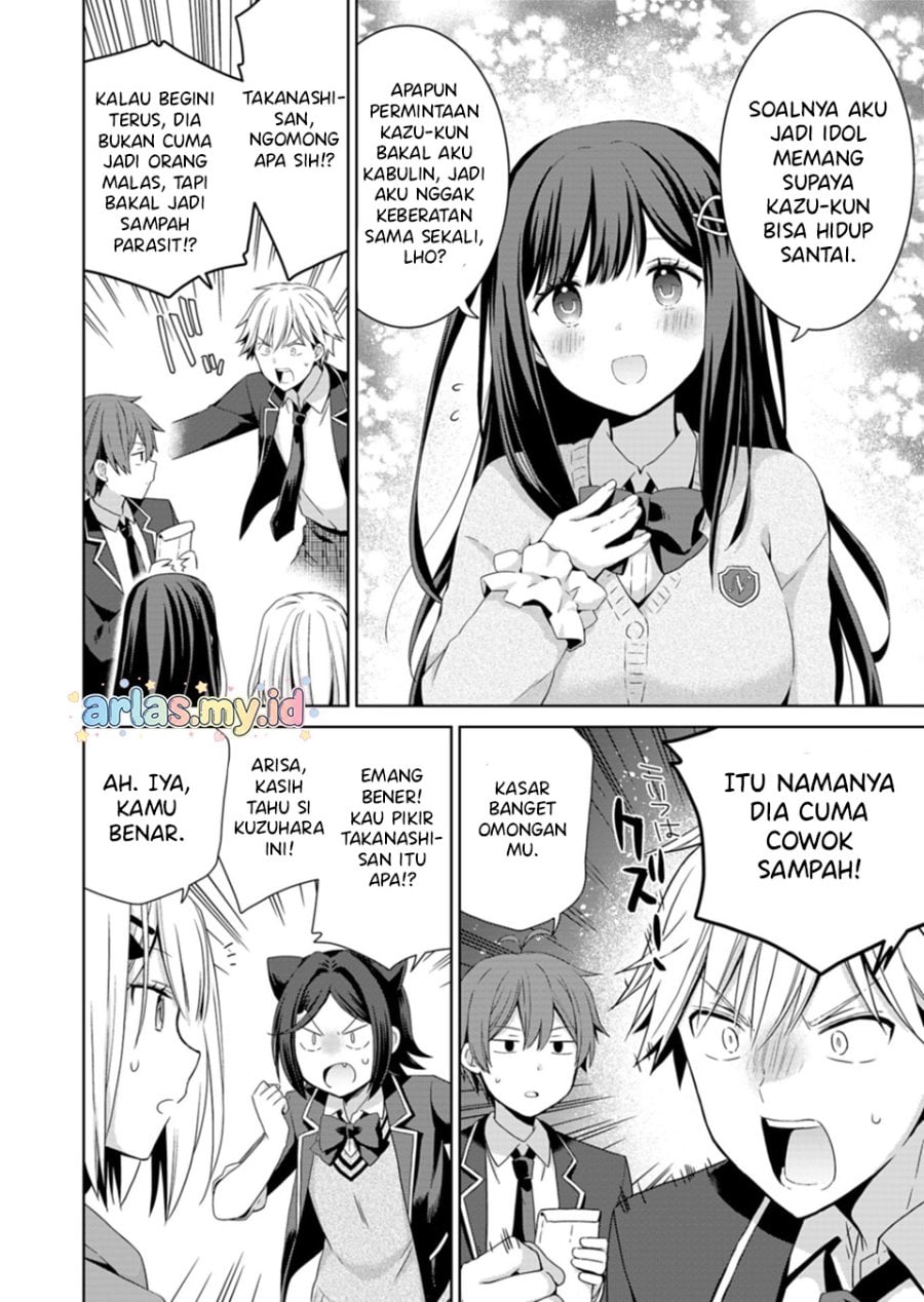 Baca Osananajimitachi ga Ninki Idol ni Natta: Amama na Kanojotachi wa Ore ni Mitsuide Kureteiru - Chapter 1 halaman 14