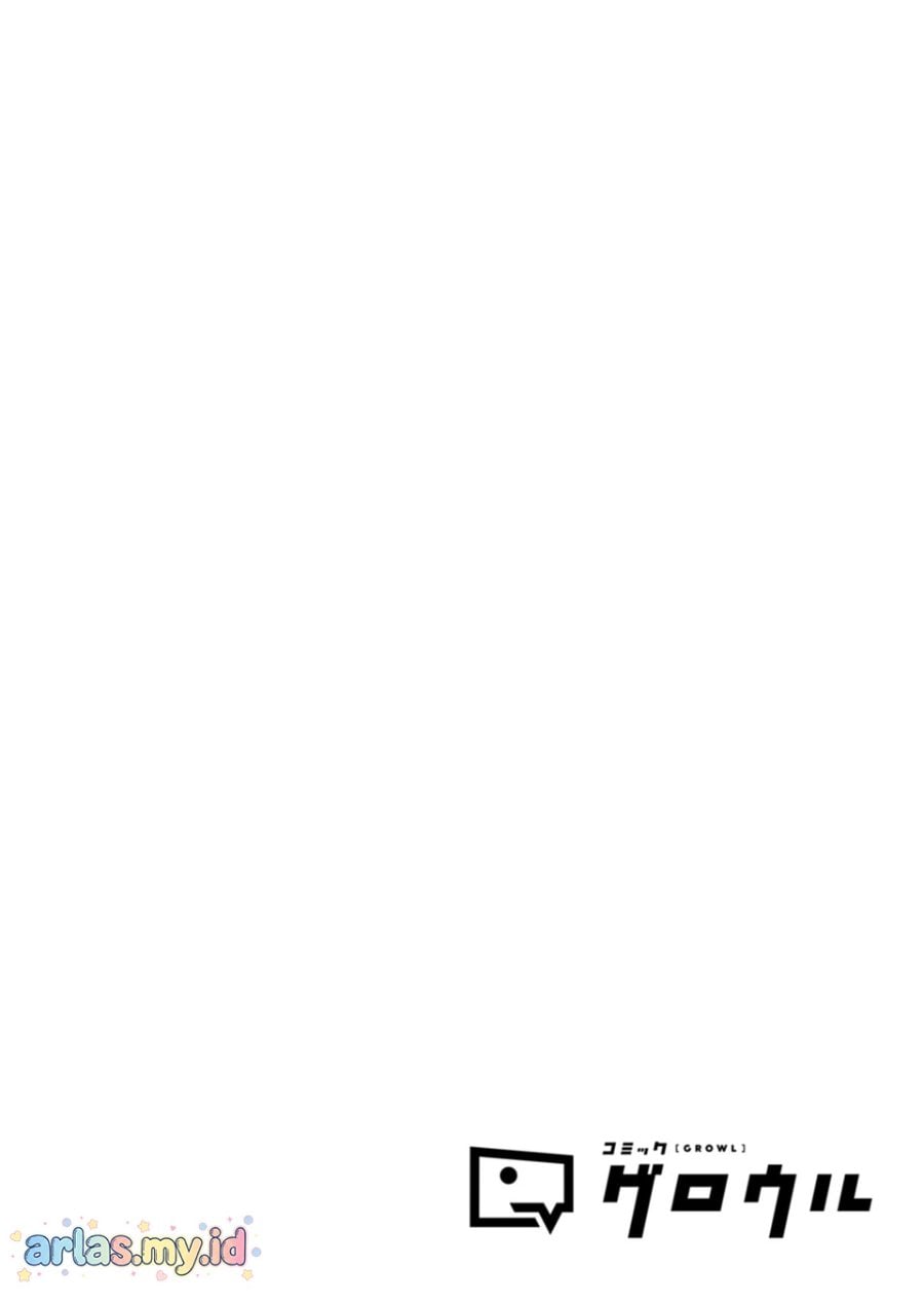 Baca Osananajimitachi ga Ninki Idol ni Natta: Amama na Kanojotachi wa Ore ni Mitsuide Kureteiru - Chapter 1 halaman 4