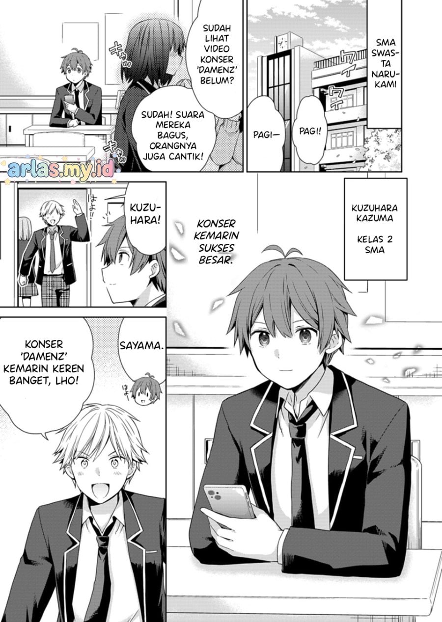 Baca Osananajimitachi ga Ninki Idol ni Natta: Amama na Kanojotachi wa Ore ni Mitsuide Kureteiru - Chapter 1 halaman 5