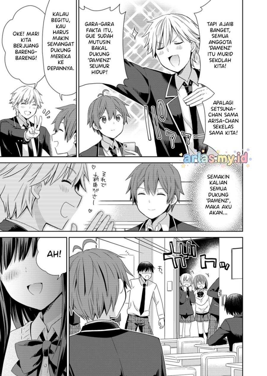 Baca Osananajimitachi ga Ninki Idol ni Natta: Amama na Kanojotachi wa Ore ni Mitsuide Kureteiru - Chapter 1 halaman 7