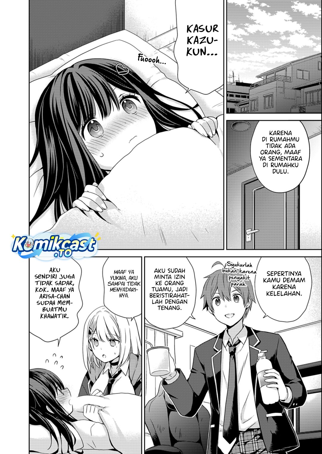 Baca Osananajimitachi ga Ninki Idol ni Natta: Amama na Kanojotachi wa Ore ni Mitsuide Kureteiru - Chapter 2.1 halaman 11