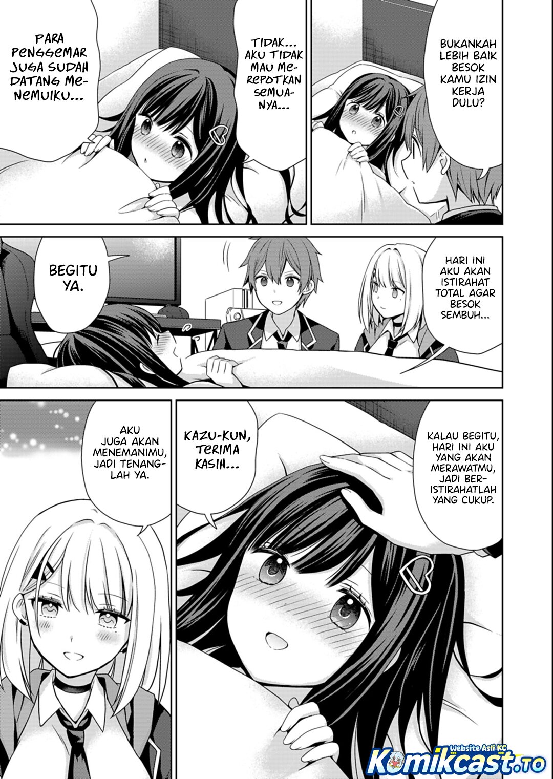 Baca Osananajimitachi ga Ninki Idol ni Natta: Amama na Kanojotachi wa Ore ni Mitsuide Kureteiru - Chapter 2.1 halaman 12