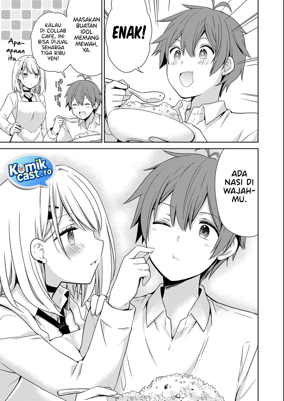Baca Osananajimitachi ga Ninki Idol ni Natta: Amama na Kanojotachi wa Ore ni Mitsuide Kureteiru - Chapter 2.1 halaman 16