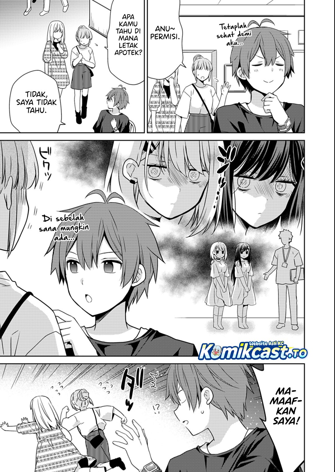 Baca Osananajimitachi ga Ninki Idol ni Natta: Amama na Kanojotachi wa Ore ni Mitsuide Kureteiru - Chapter 2.2 halaman 10