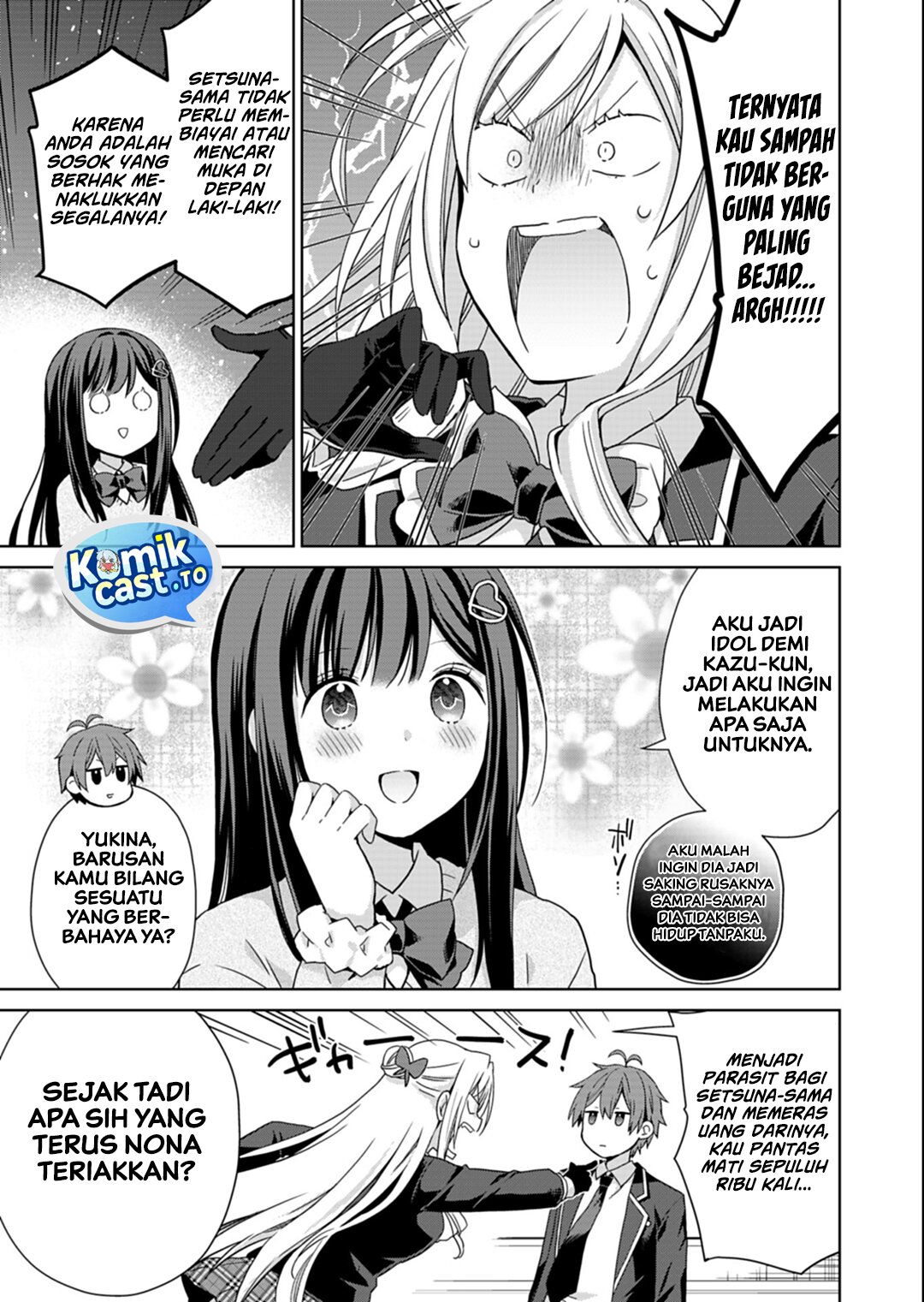 Baca Osananajimitachi ga Ninki Idol ni Natta: Amama na Kanojotachi wa Ore ni Mitsuide Kureteiru - Chapter 3.1 halaman 12