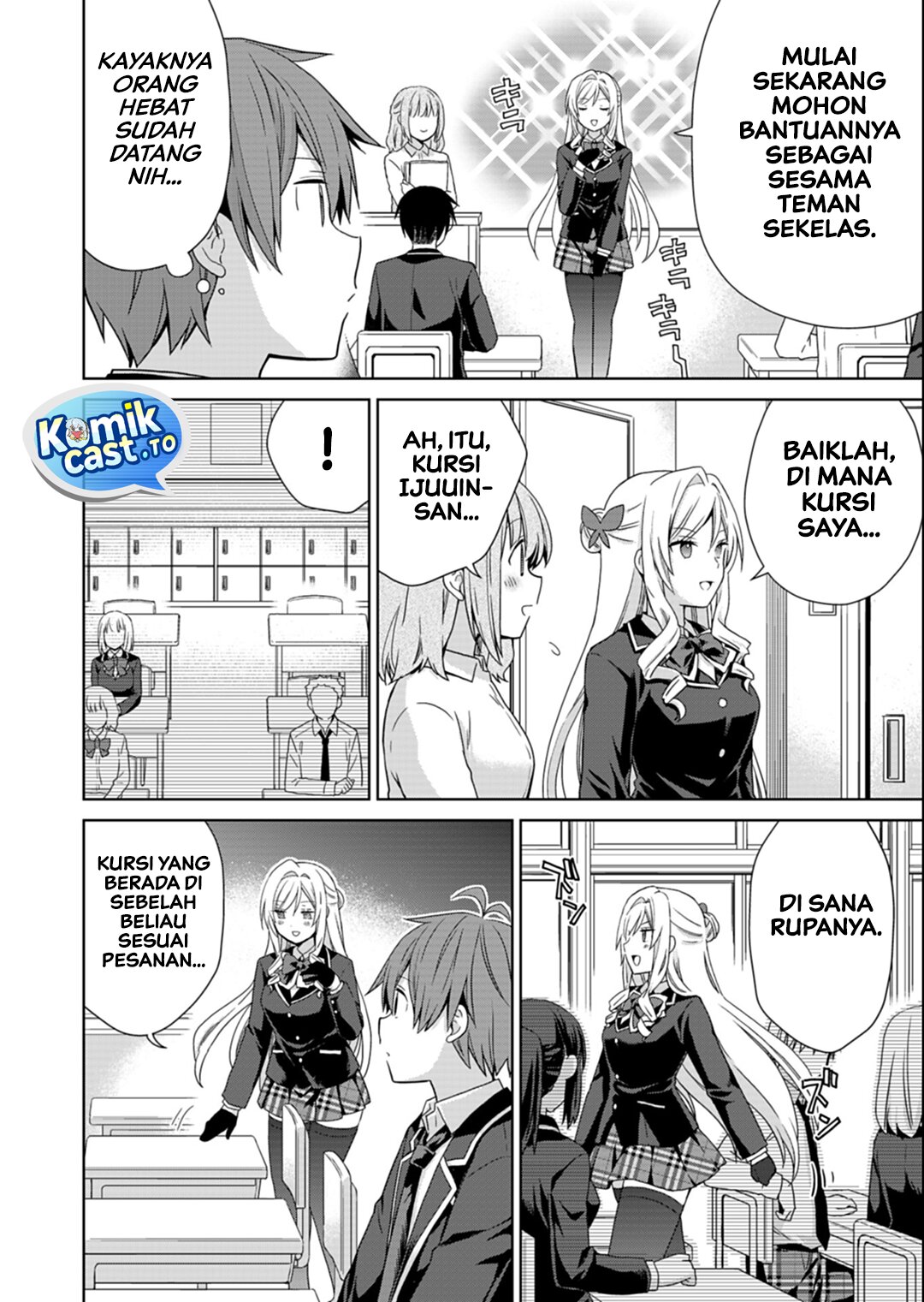 Baca Osananajimitachi ga Ninki Idol ni Natta: Amama na Kanojotachi wa Ore ni Mitsuide Kureteiru - Chapter 3.1 halaman 5
