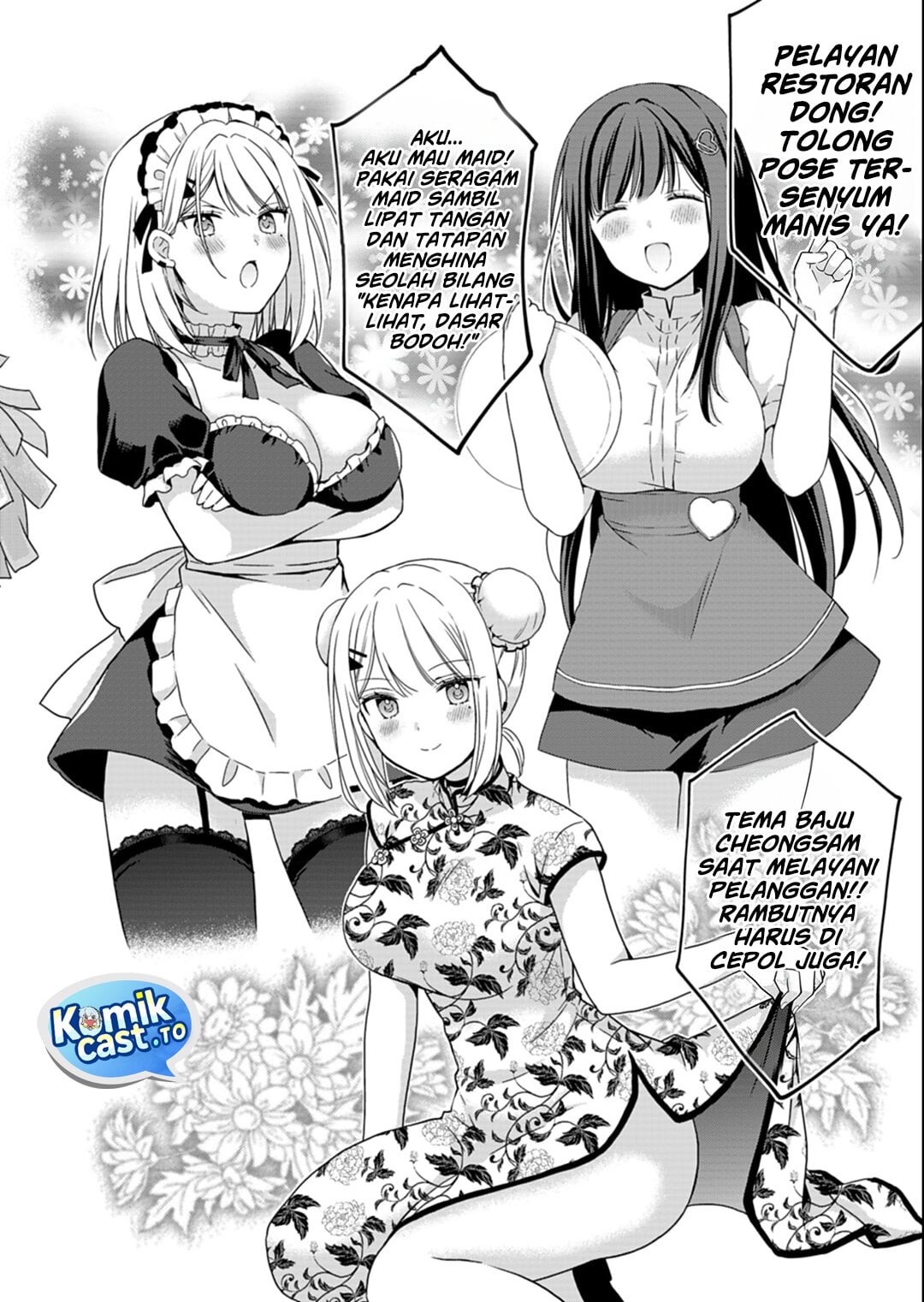 Baca Osananajimitachi ga Ninki Idol ni Natta: Amama na Kanojotachi wa Ore ni Mitsuide Kureteiru - Chapter 3.2 halaman 13