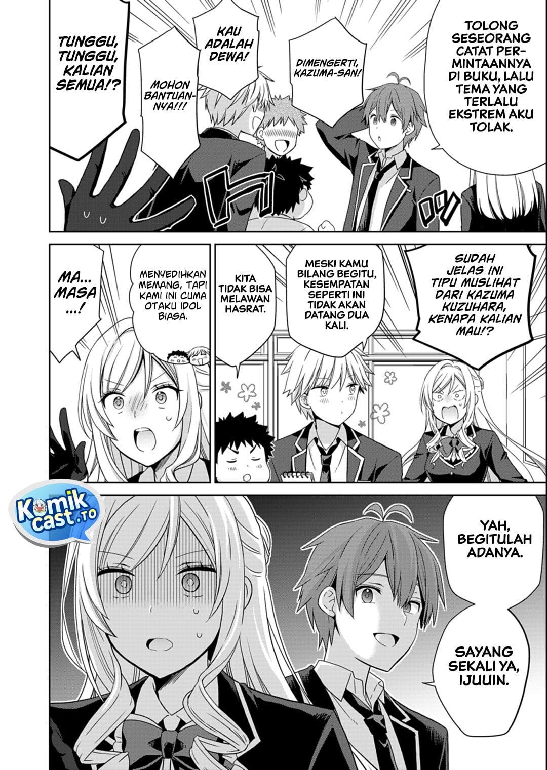 Baca Osananajimitachi ga Ninki Idol ni Natta: Amama na Kanojotachi wa Ore ni Mitsuide Kureteiru - Chapter 3.2 halaman 15