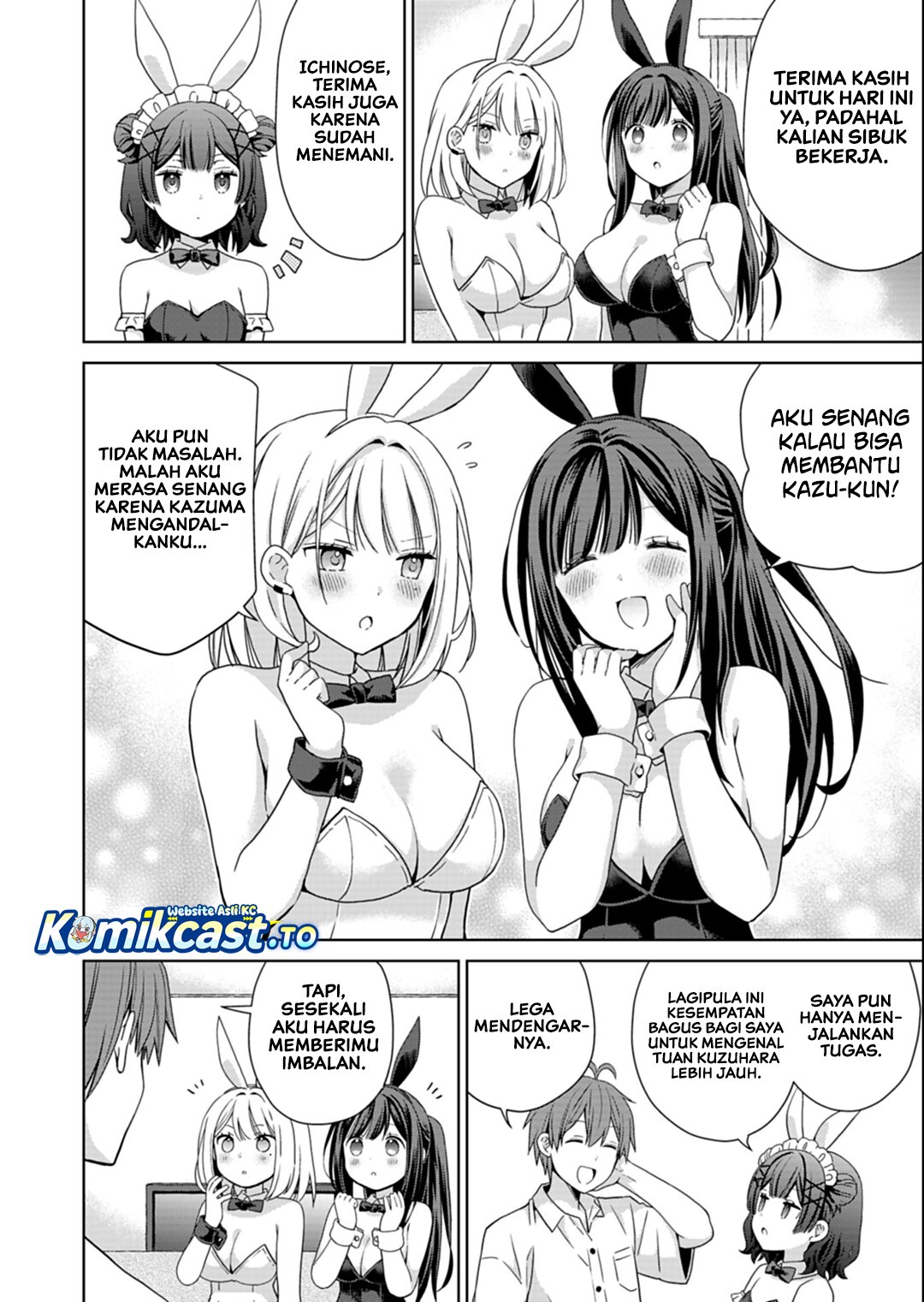 Osananajimitachi ga Ninki Idol ni Natta: Amama na Kanojotachi wa Ore ni Mitsuide Kureteiru Chapter 4 - Page 13