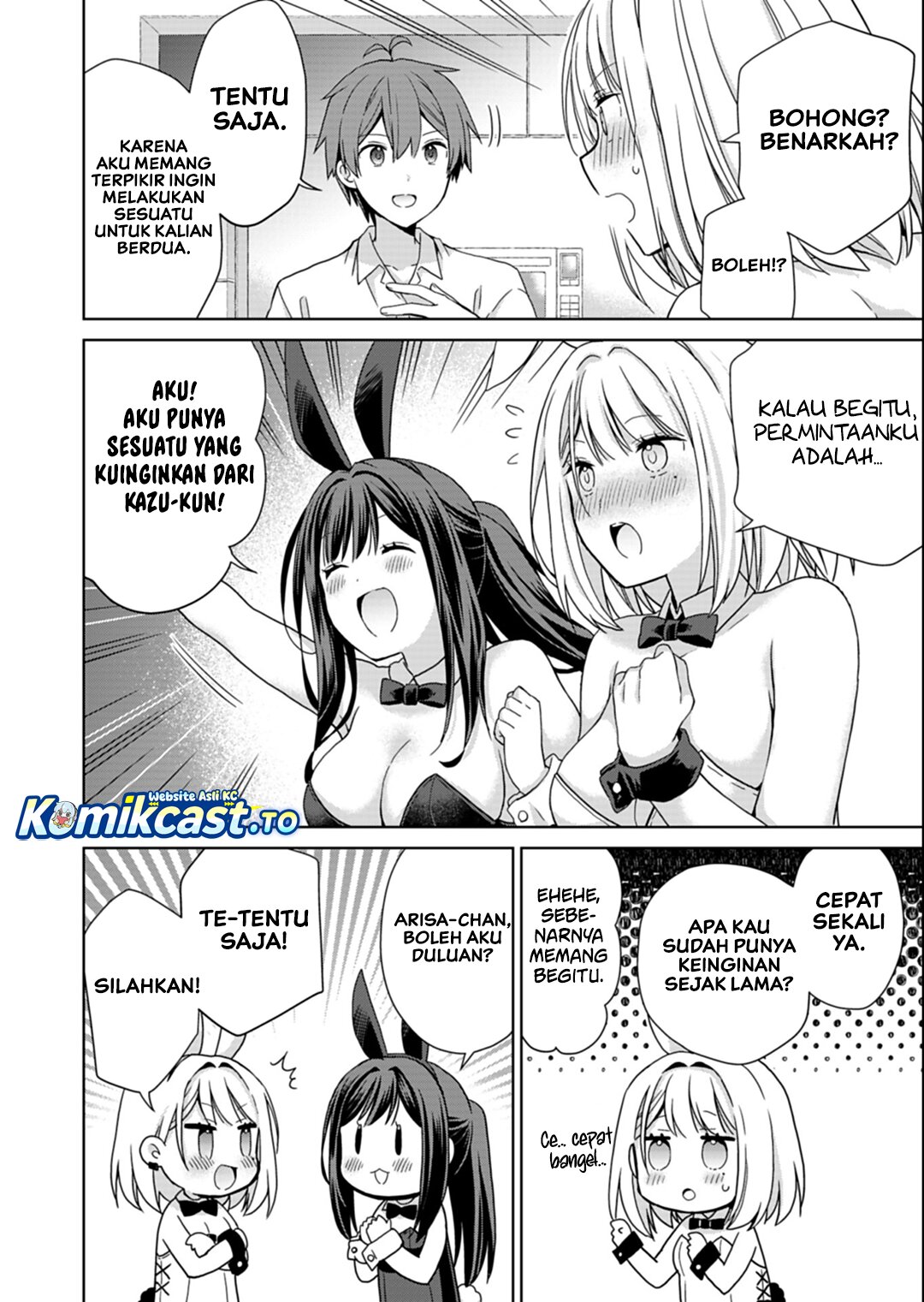 Osananajimitachi ga Ninki Idol ni Natta: Amama na Kanojotachi wa Ore ni Mitsuide Kureteiru Chapter 4 - Page 15