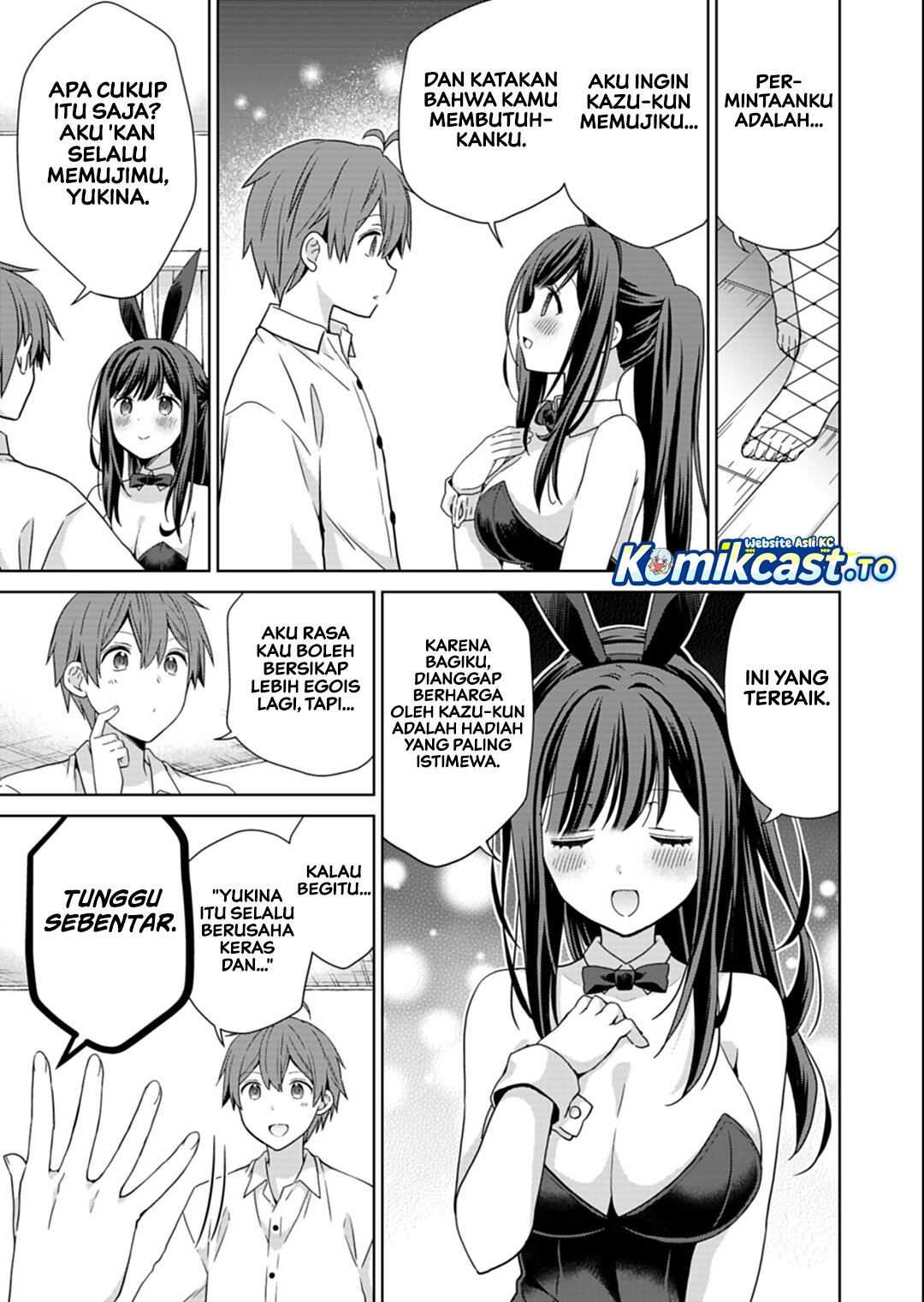 Osananajimitachi ga Ninki Idol ni Natta: Amama na Kanojotachi wa Ore ni Mitsuide Kureteiru Chapter 4 - Page 16