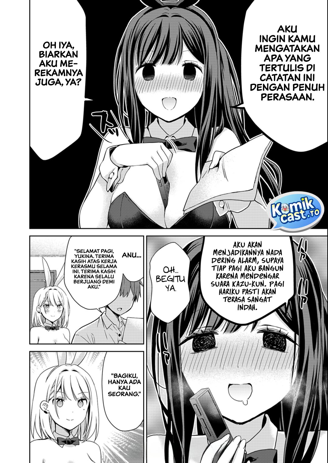 Osananajimitachi ga Ninki Idol ni Natta: Amama na Kanojotachi wa Ore ni Mitsuide Kureteiru Chapter 4 - Page 17