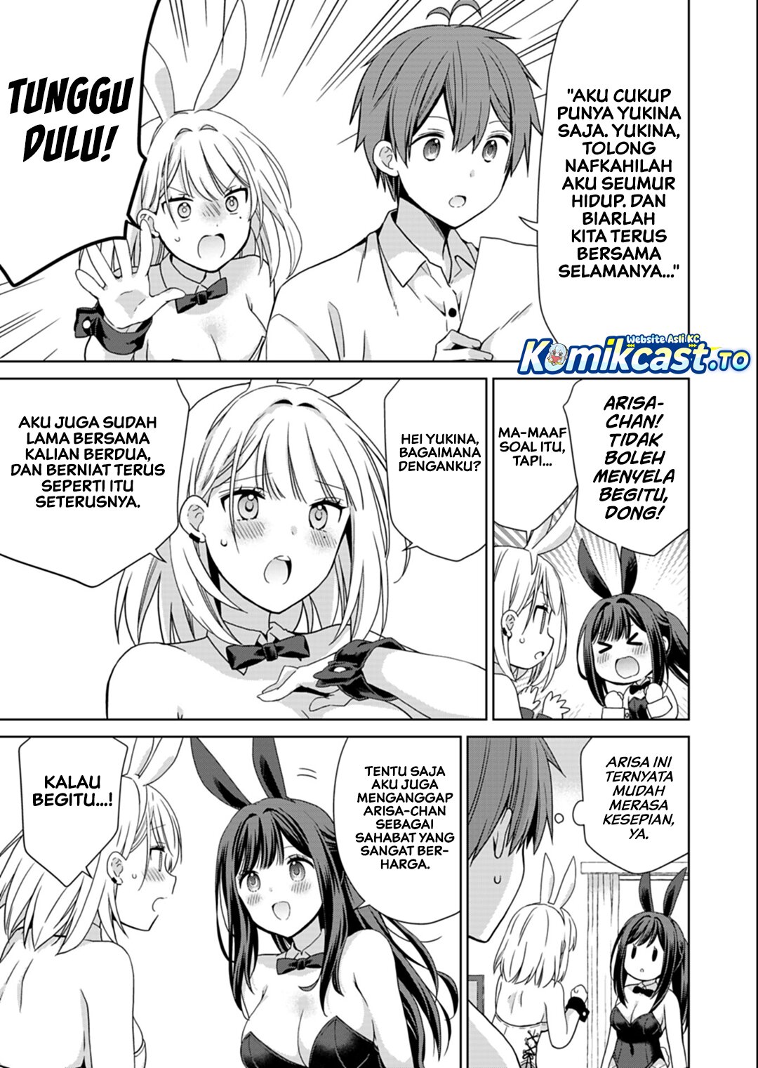 Osananajimitachi ga Ninki Idol ni Natta: Amama na Kanojotachi wa Ore ni Mitsuide Kureteiru Chapter 4 - Page 18
