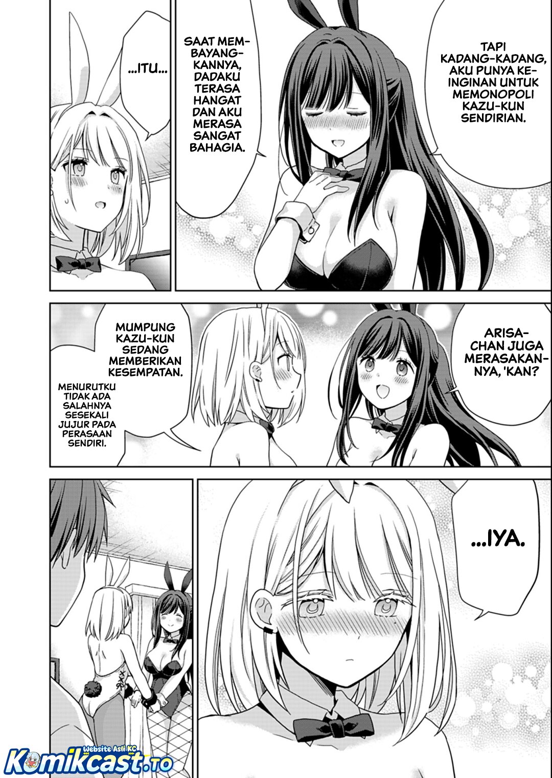 Osananajimitachi ga Ninki Idol ni Natta: Amama na Kanojotachi wa Ore ni Mitsuide Kureteiru Chapter 4 - Page 19