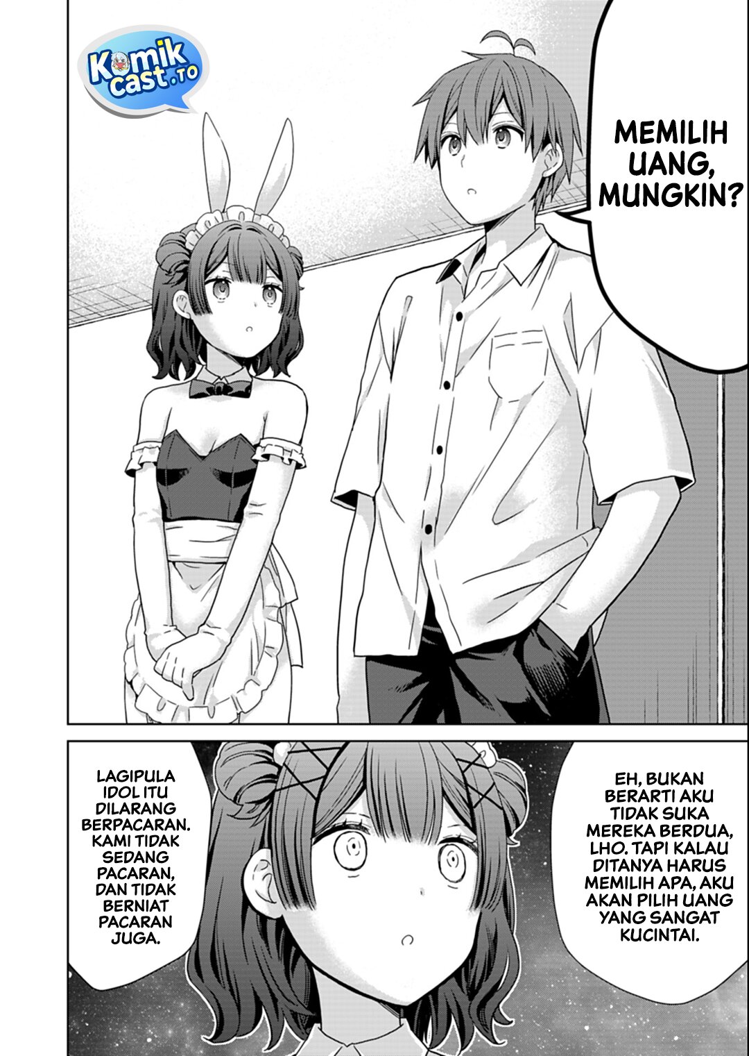Osananajimitachi ga Ninki Idol ni Natta: Amama na Kanojotachi wa Ore ni Mitsuide Kureteiru Chapter 4 - Page 23