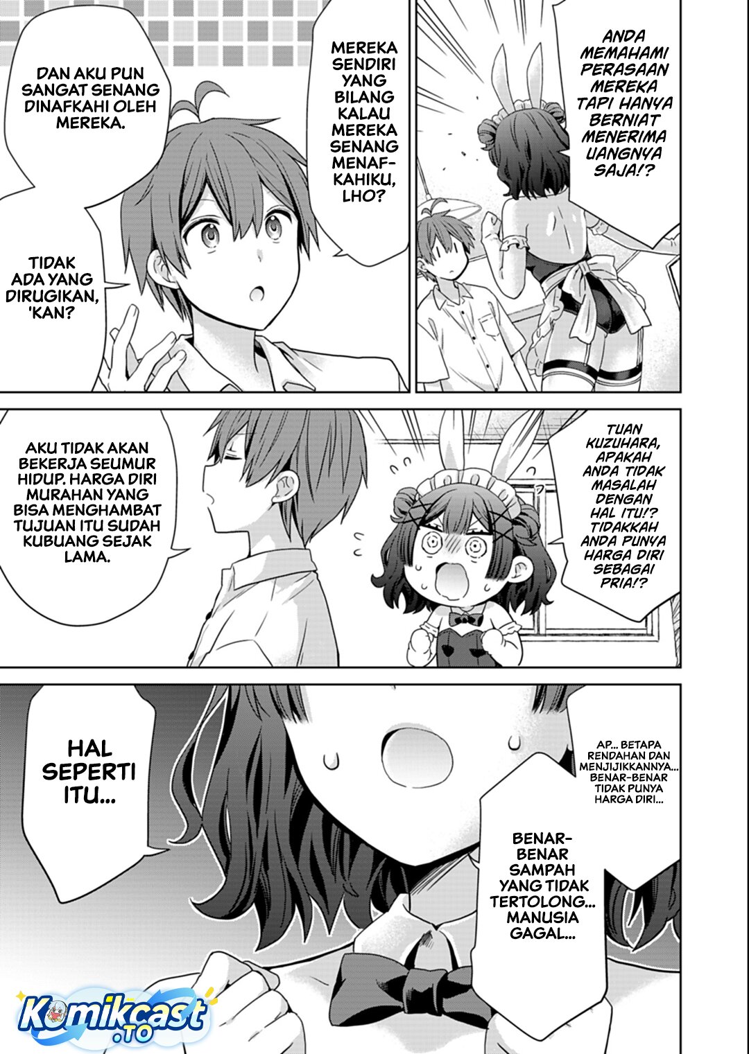 Osananajimitachi ga Ninki Idol ni Natta: Amama na Kanojotachi wa Ore ni Mitsuide Kureteiru Chapter 4 - Page 24
