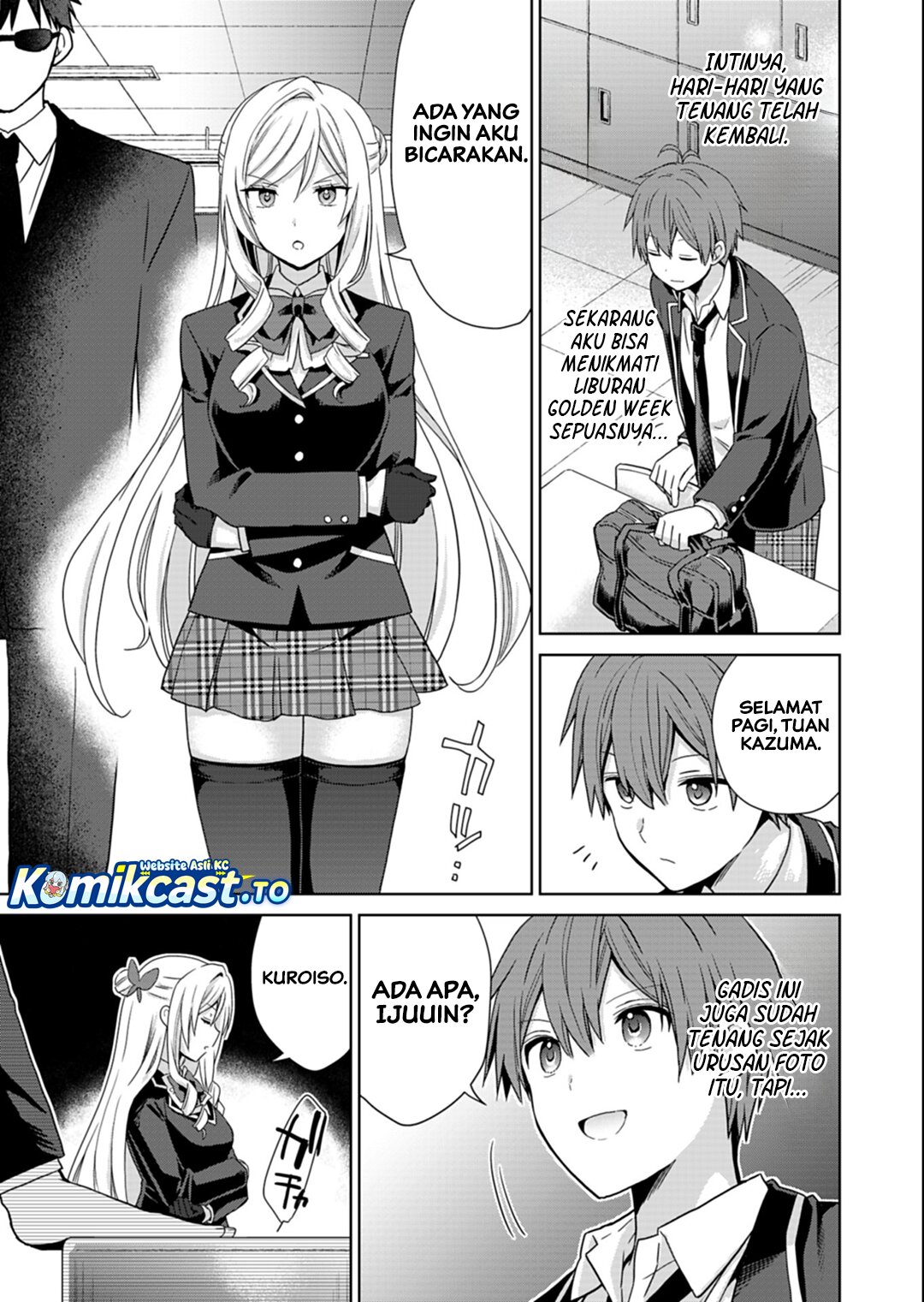 Osananajimitachi ga Ninki Idol ni Natta: Amama na Kanojotachi wa Ore ni Mitsuide Kureteiru Chapter 4 - Page 32