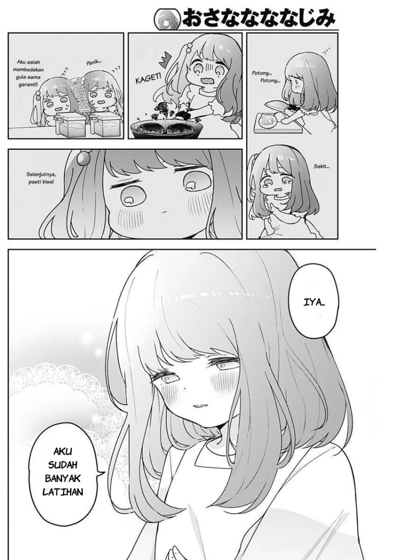 Osananananajimi Chapter 17 - Page 11