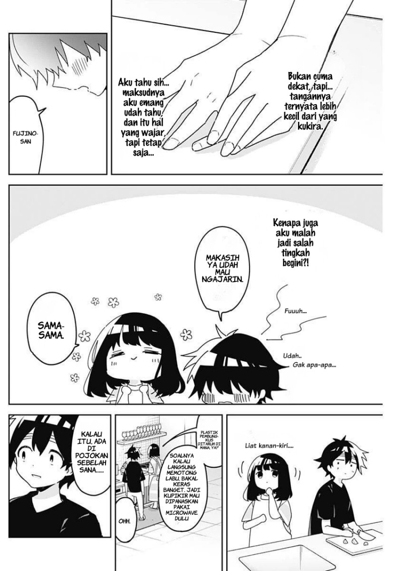 Osananananajimi Chapter 17 - Page 13