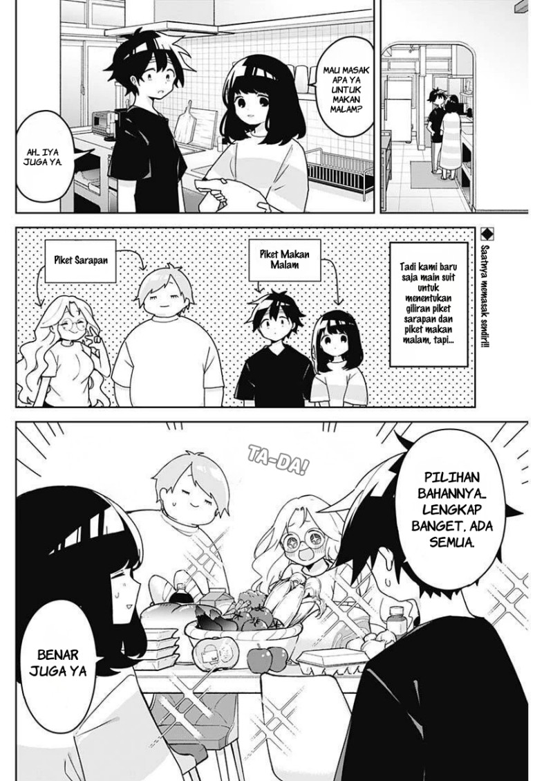 Osananananajimi Chapter 17 - Page 3