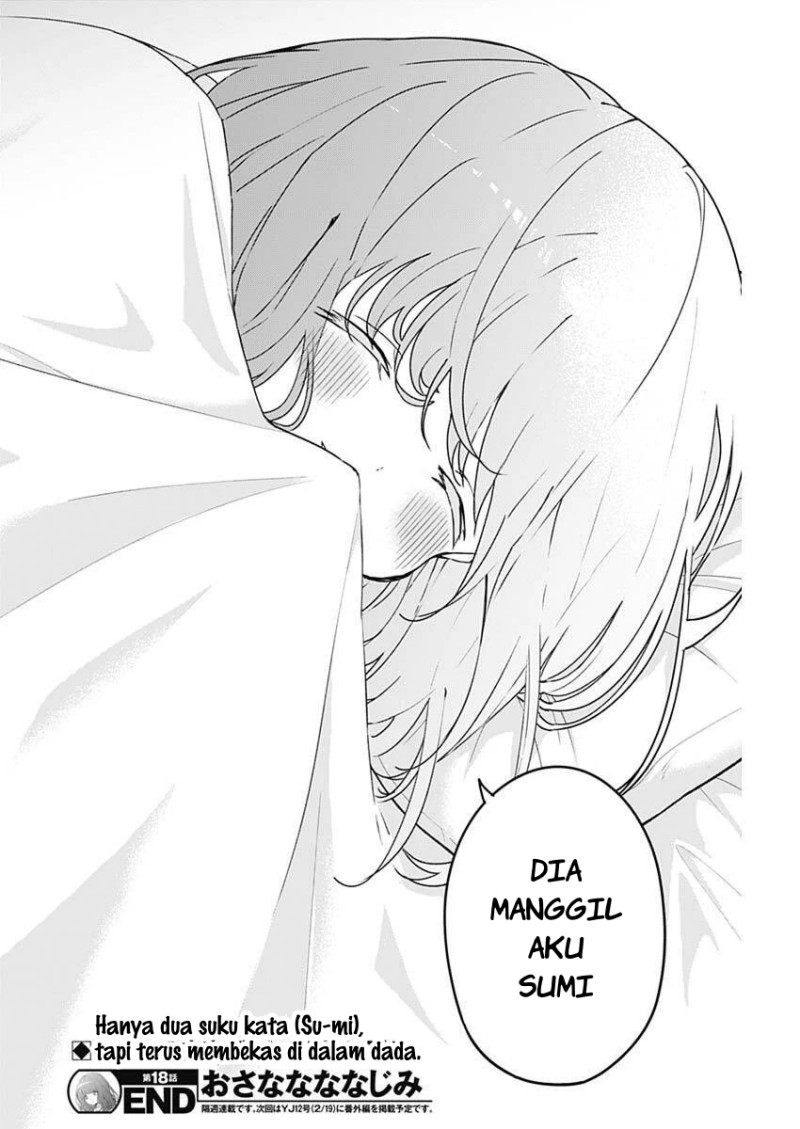 Osananananajimi Chapter 18 - Page 19