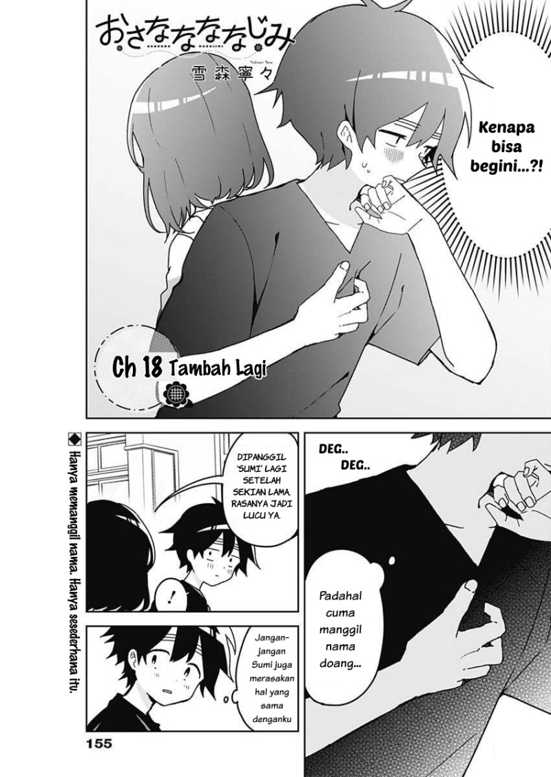 Osananananajimi Chapter 18 - Page 2