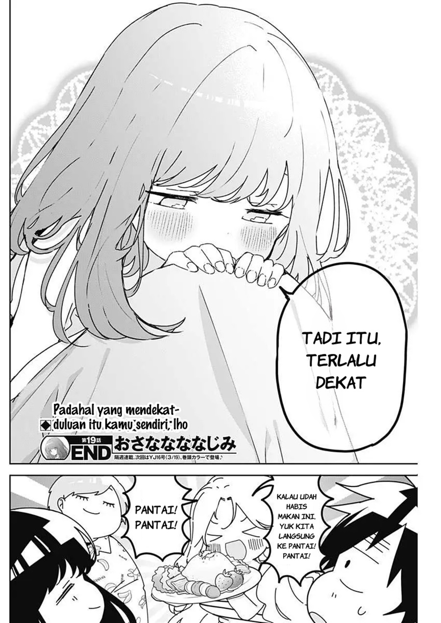 Osananananajimi Chapter 19 - Page 19
