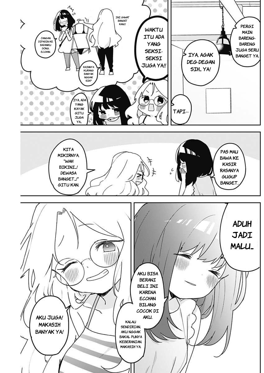 Osananananajimi Chapter 21 - Page 16