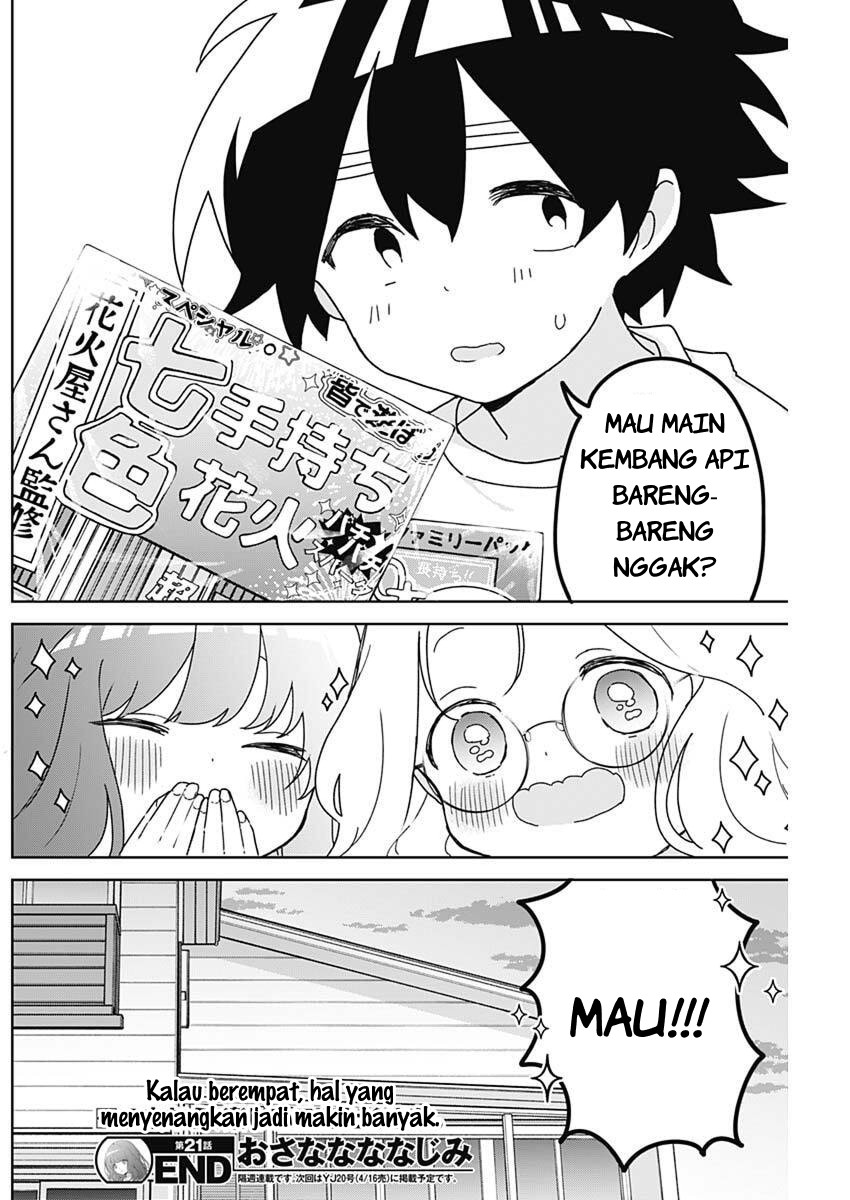 Osananananajimi Chapter 21 - Page 19
