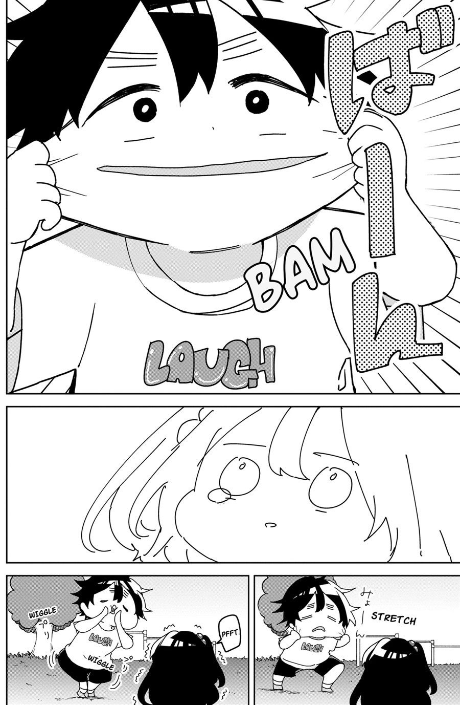 Osananananajimi Chapter 23.1 - Page 3