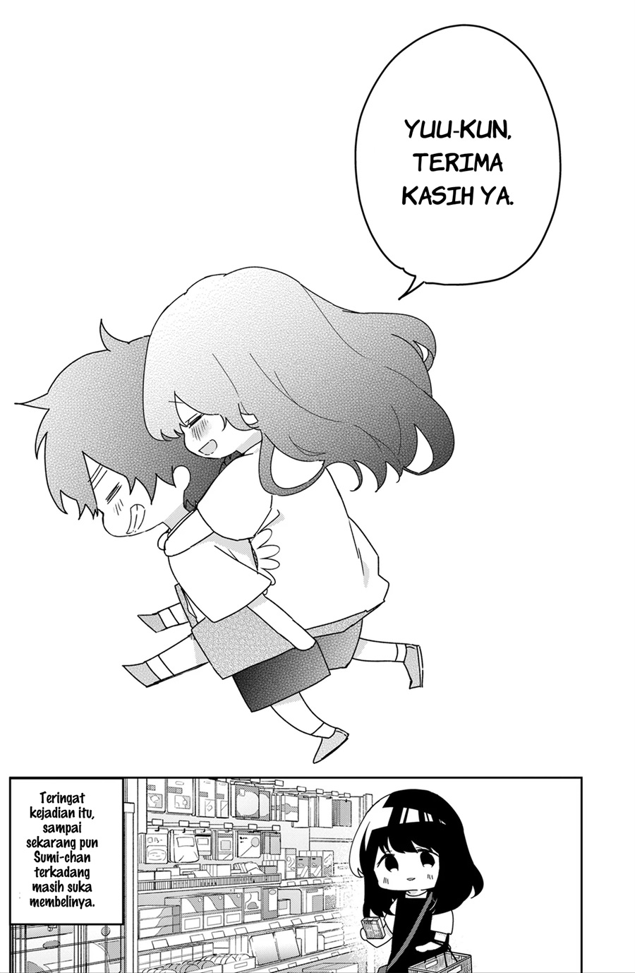 Osananananajimi Chapter 23.1 - Page 5