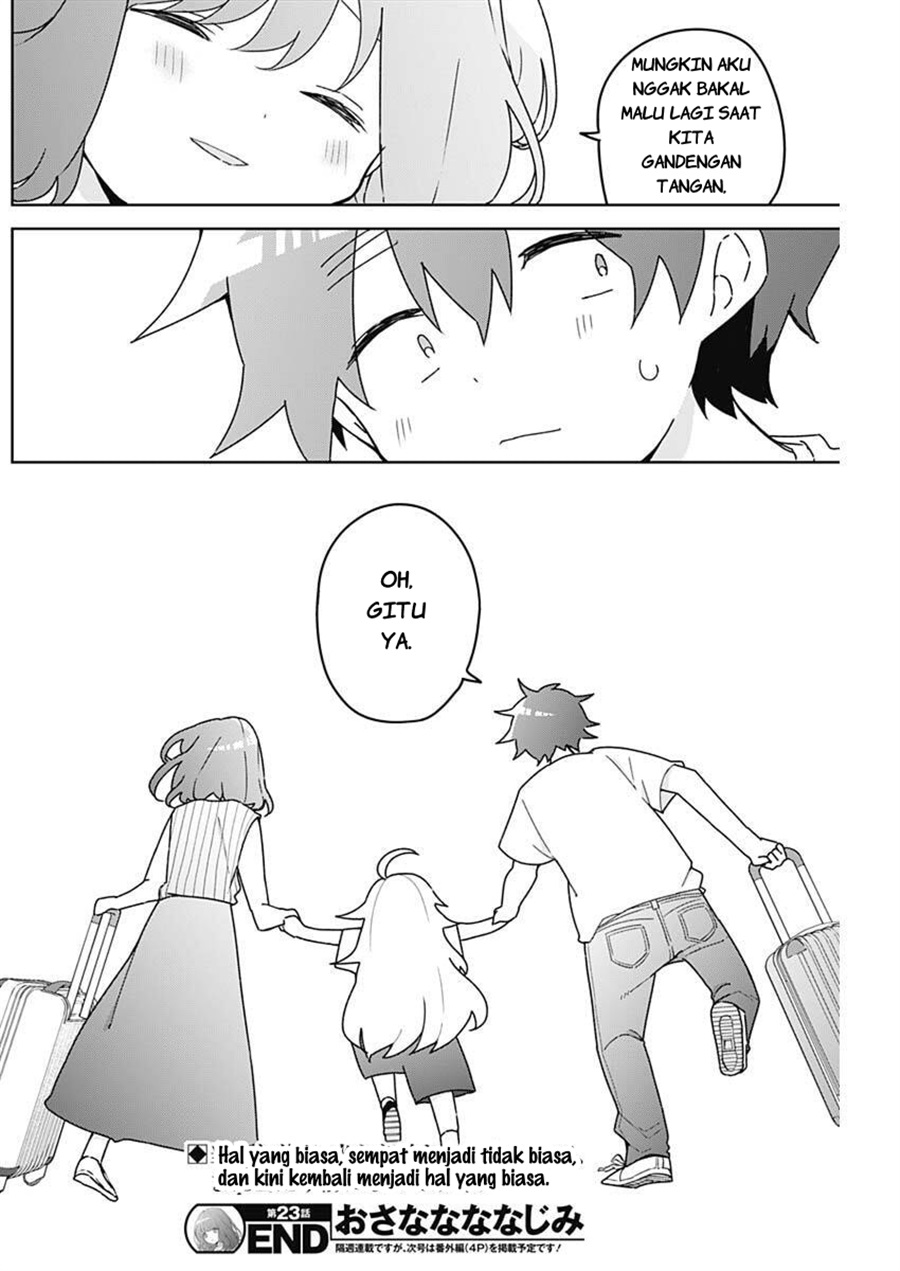 Osananananajimi Chapter 23 - Page 19