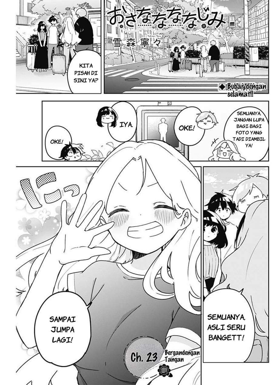 Osananananajimi Chapter 23 - Page 2