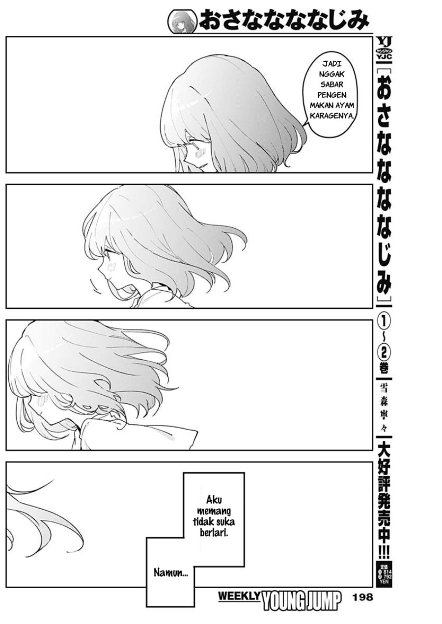 Osananananajimi Chapter 26 - Page 13