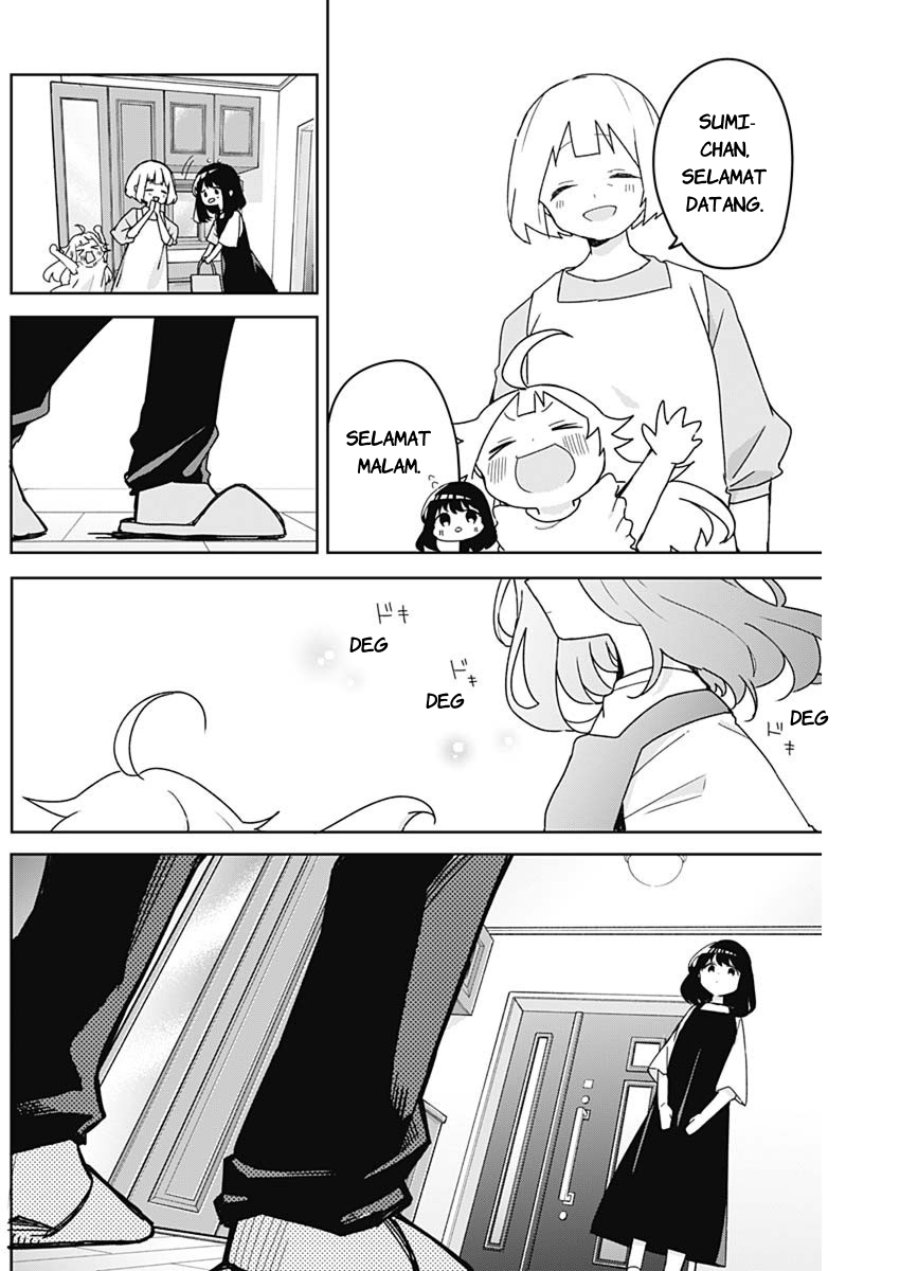 Osananananajimi Chapter 26 - Page 17