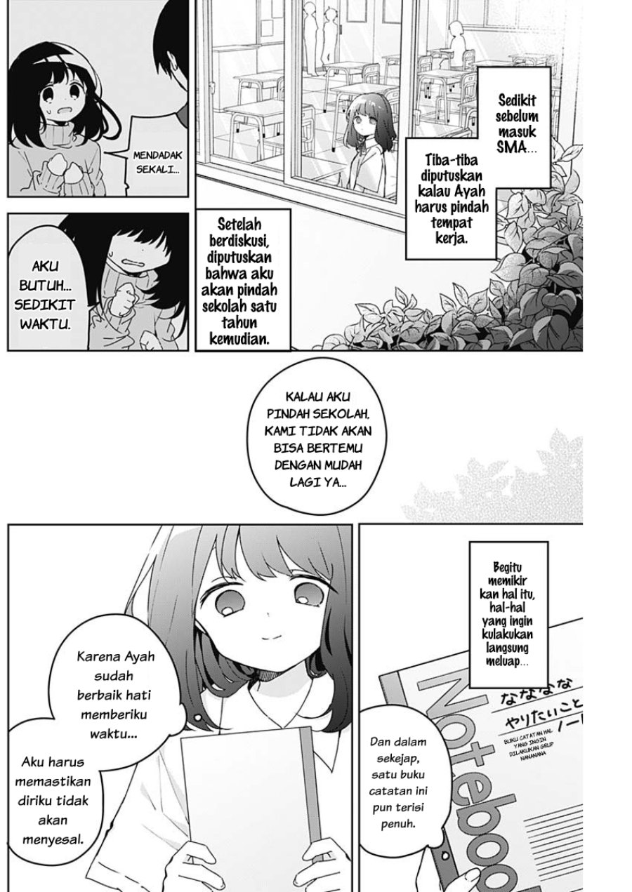 Osananananajimi Chapter 26 - Page 5