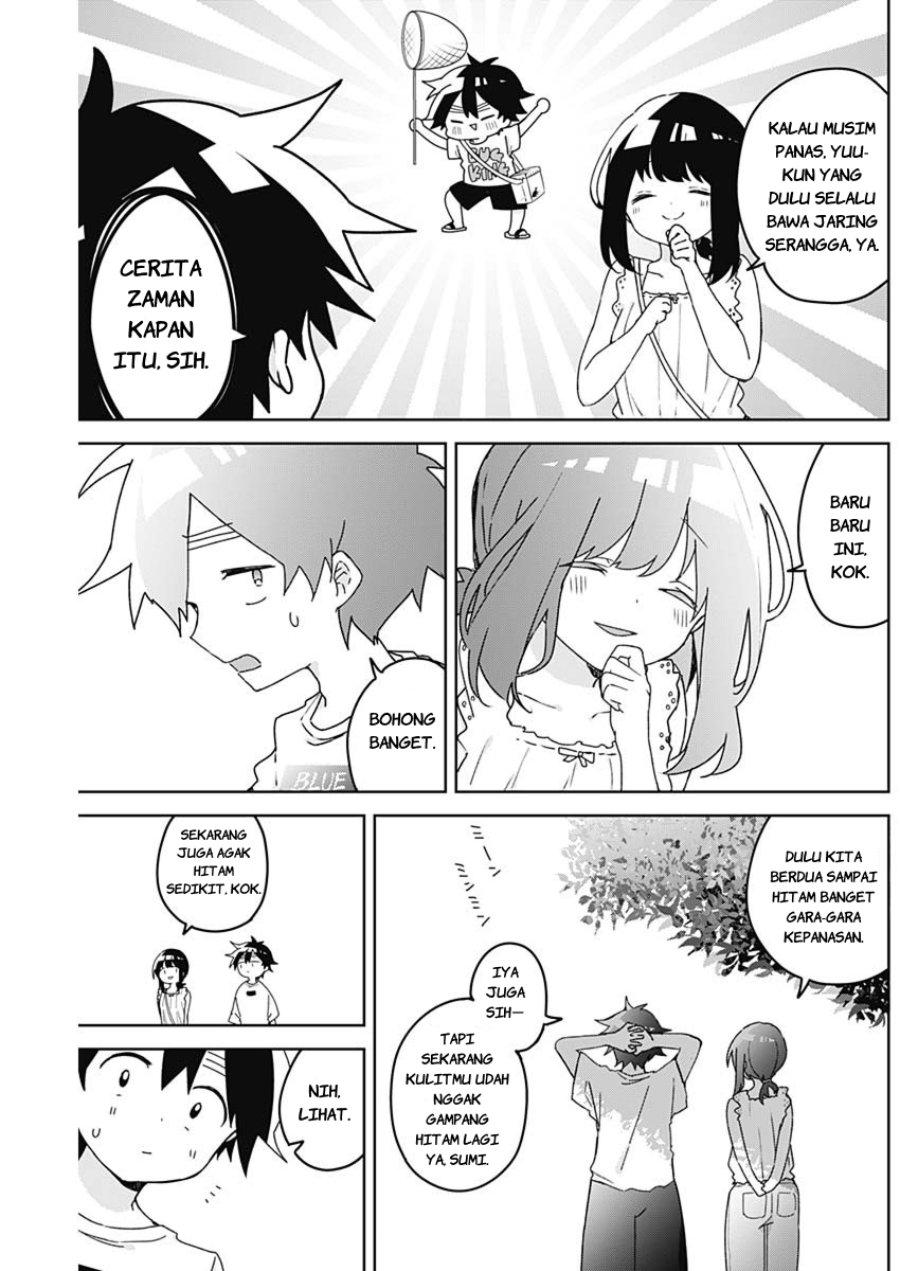 Osananananajimi Chapter 27 - Page 6