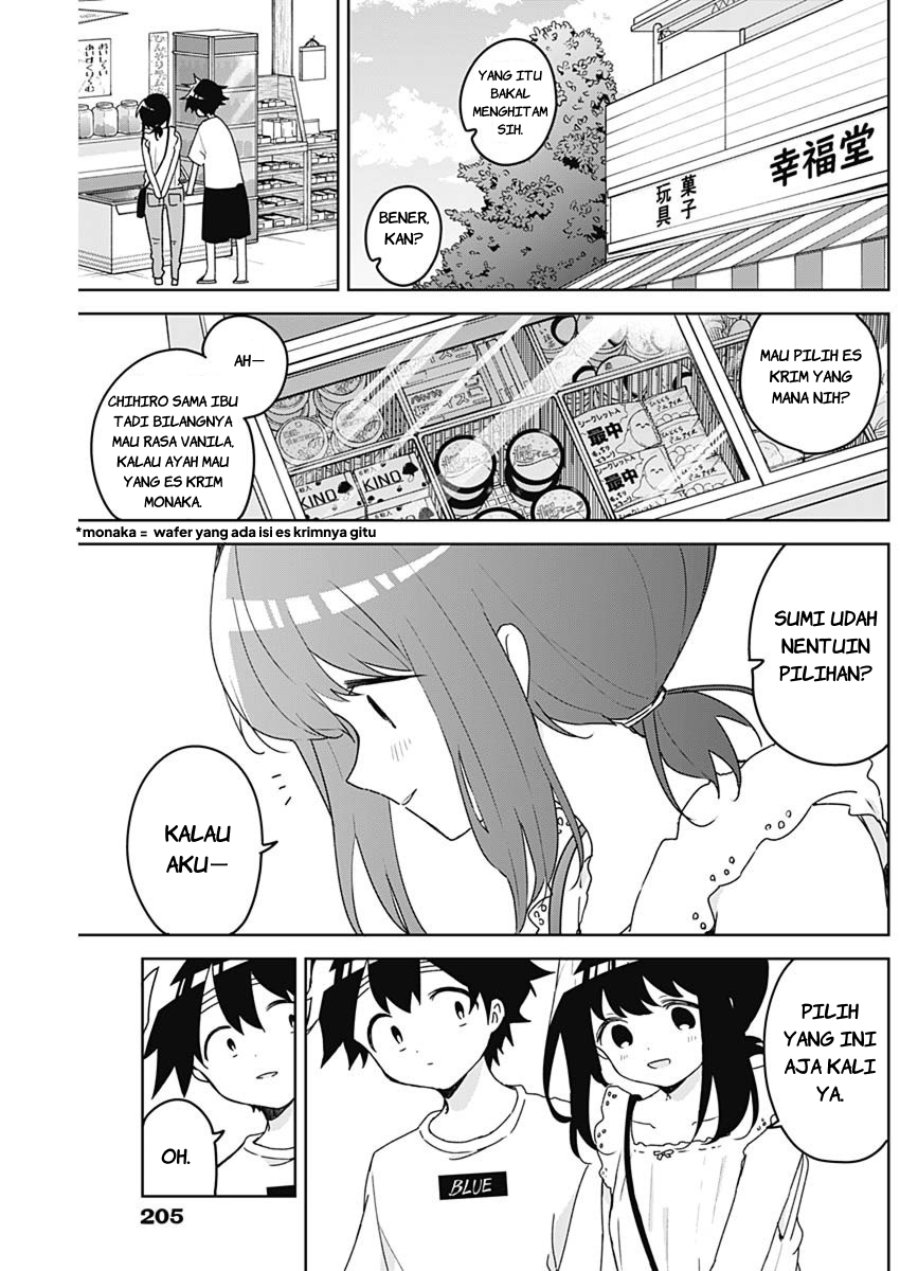 Osananananajimi Chapter 27 - Page 8