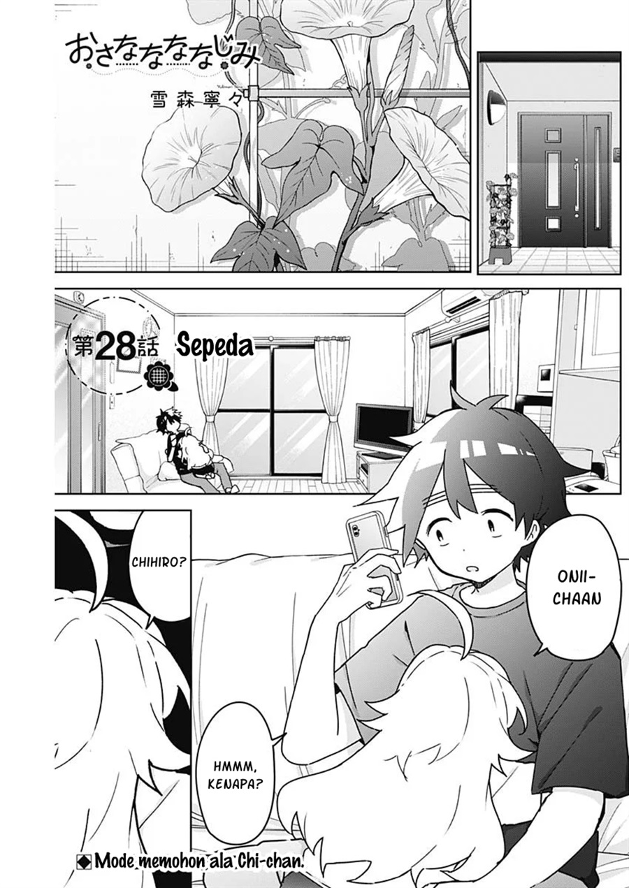 Osananananajimi Chapter 28 - Page 2