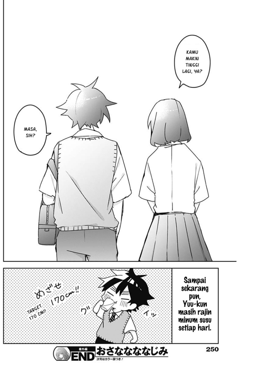 Osananananajimi Chapter 29.5 - Page 5