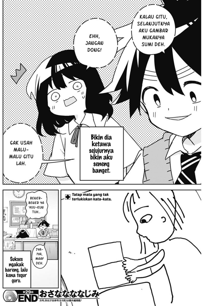 Osananananajimi Chapter 29 - Page 19